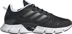 Кроссовки Adidas Climacool, черный - фото