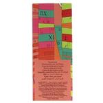 Hermes Twilly D'Hermes Крем для душа 200мл, Hermes - фото 3