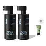 Набор мужской для ухода MAKE ESSENCE - фото