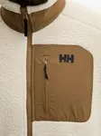 Свитшот с карманом на молнии Helly Hansen, кремовый - фото 5
