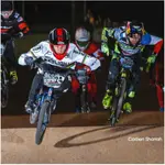 Педали Ht Components X2-SX Limited Edition, золотой - фото 2