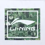 LINING Повседневная спортивная одежда унисекс белый+белый - фото 3