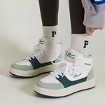 Кроссовки WARRIOR Skateboarding Shoes Unisex High-top, бежевый - фото 26