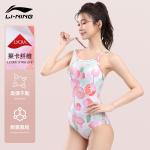 LINING Цельный купальник Women's Langgan Pink - фото 6