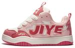 Кроссовки JIYE set also Skateboarding Shoes Unisex Low-top, розовый - фото 16