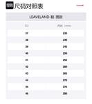 Низкие кроссовки для скейтбординга мужские LEAVELAND, синий - фото 11