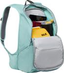 Рюкзак JACK WOLFSKIN, Light blue - фото 8