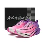 ULOVAZN Детские беговые кроссовки Violet для подростков - фото 8