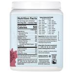 Clear Protein Refresh, малина, 14,8 унции (420 г) Sunwarrior - фото 2