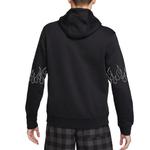 Nike Свитшот мужской черный - фото 8