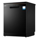 Посудомоечная машина Haier G7, EYW132286BWT, черный - фото 3