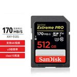 Фотоаппарат Canon EOS R5C 8K RF 24-70mm - фото 5