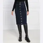 Юбка Silvian Heach, синий - фото 2