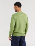 FYNCH-HATTON Свитер в цвете киви - фото 4