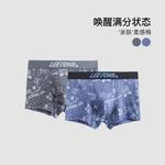 Lee Подарочный набор мужского белья Combo Set - фото 9