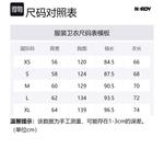 Nerdy Свитшот унисекс черный - фото 2