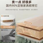 Компьютерный стол Chuxuezhe 140 см K - фото 4