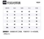 Футболка Yeezy Gap Engineered by Balenciaga Logo, темно-зеленый - фото 3