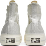 Кроссовки Converse Wmns Chuck Taylor All Star Platform High Digital Powder - Egret, кремовый - фото 6