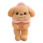 Плюшевая игрушка гость собака кукла высота 40см/30см Brangdy, Puffy Cuff Pullover - фото 5