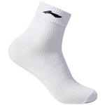 LINING Носки до середины икры унисекс белые - фото 4