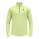 Флис Odlo Besso half zip, зеленый - фото