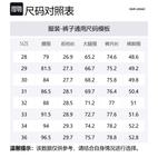 Джинсы Third Cut OUR LEGACY, синий - фото 2