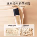 Набор косметики для женщин Baji - фото 2