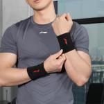 Браслет LINING, черный - фото 8