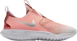 Кроссовки Nike Flex Runner GS 'Crimson Bliss Metallic Platinum', оранжевый - фото 2