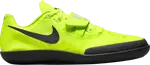 Кроссовки Nike Zoom SD 4 'Volt Black', желтый - фото 2