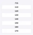 Детская бейсбольная куртка Disney, синий - фото 2