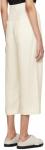 Белые брюки Cori Studio Nicholson - фото 3