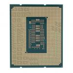 Процессор Intel Core i9 12900K, LGA 1700, BOX - фото 5