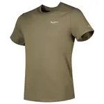 Футболка с коротким рукавом Pepe Jeans Original Basic 3N, зеленый - фото 2