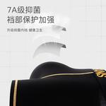 Lee Подарочные боксы для мужского белья 2 шт - фото 10