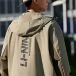 Куртка LiNing Lotus Leaf мужская сине-зеленая - фото 6