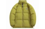 Стеганая куртка унисекс Crush Key, Хаки - фото 4
