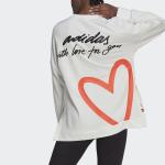 Свитшот женский ярко-белый Adidas - фото 4