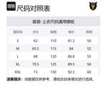 Свитер реглан вязаный HUMAN MADE, морской синий - фото 12