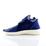 Кроссовки tubular defiant pk Adidas, мультиколор - фото 3