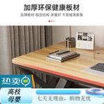 Стол компьютерный 100x60 см, черная рама + карбон - фото 5