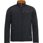 Функциональная куртка me cyclone jacket vi Vaude, мультиколор - фото