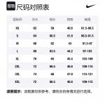 Nike Толстовка CNY Unisex Black - фото 2