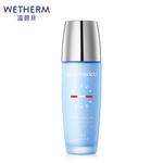 Наборы для ухода за кожей women's WETHERM - фото 9