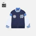 Детская куртка Nike, темно-синий - фото 2
