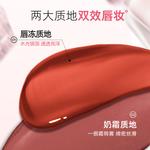 Набор косметики для женщин Mistine - фото 9