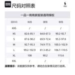 Polo Ralph Lauren Топ SS24 женский фиолетовый - фото 2