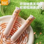 Скакалка 361°, синий - фото 4