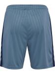 Шорты Hmlpulse Multisport Adults HUMMEL - фото 6